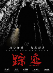 打扑克一直叫